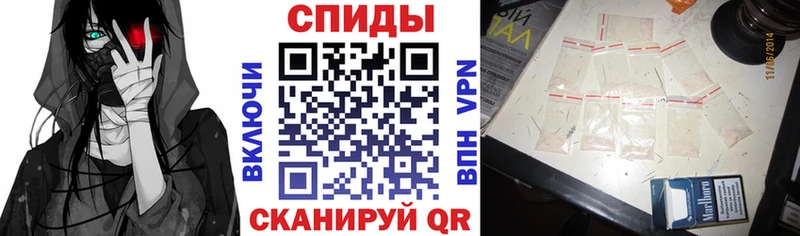 Амфетамин 98%  купить наркотики сайты  Плёс 
