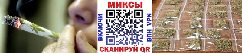 БУТИРАТ жидкий экстази  где купить наркоту  Плёс 