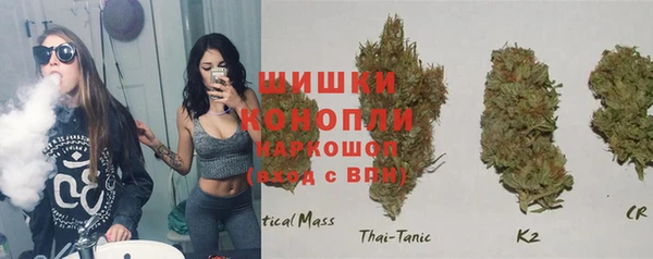 кокаин перу Горно-Алтайск