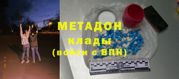 кокаин перу Горно-Алтайск