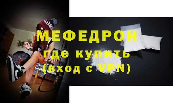 дистиллят марихуана Горнозаводск