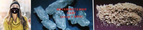 тгк Горняк