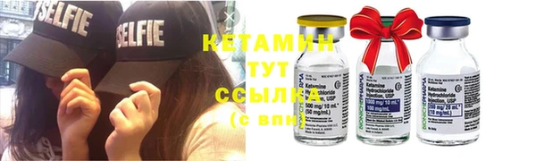 кокаин перу Горно-Алтайск