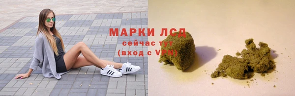 кокаин перу Горно-Алтайск