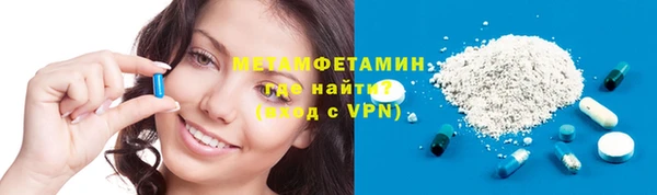 кокаин перу Горно-Алтайск