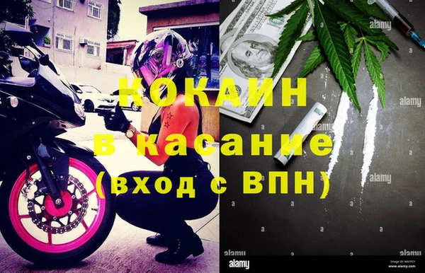 дистиллят марихуана Горнозаводск