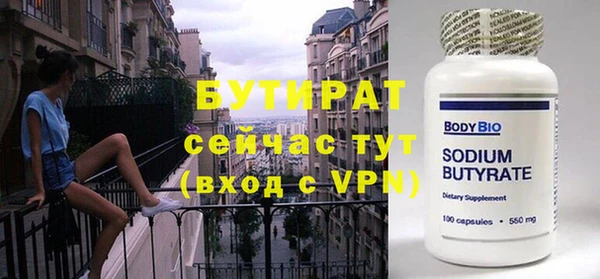 кокаин перу Горно-Алтайск