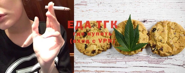кокаин перу Горно-Алтайск