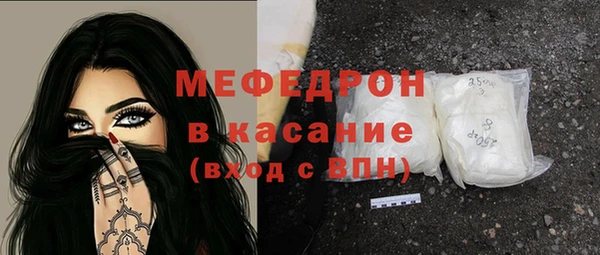кокаин перу Горно-Алтайск