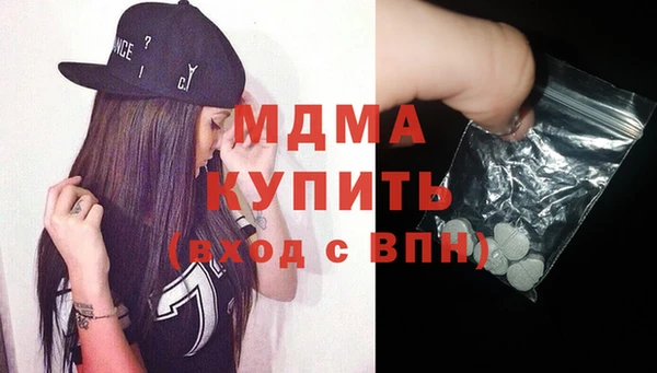 кокаин перу Горно-Алтайск