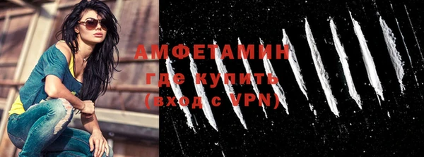 дистиллят марихуана Горнозаводск