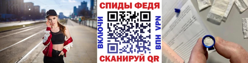 Метамфетамин винт  хочу   KRAKEN онион  Плёс 